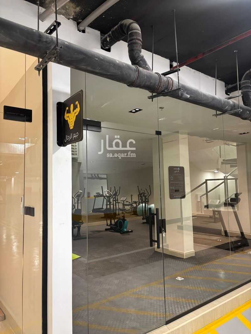 3 bedroom apartment in Al Yarmouk, Riyadh 11