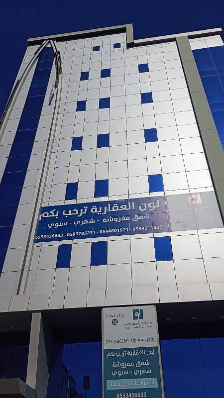 شقة  في الروضة، جدة 21