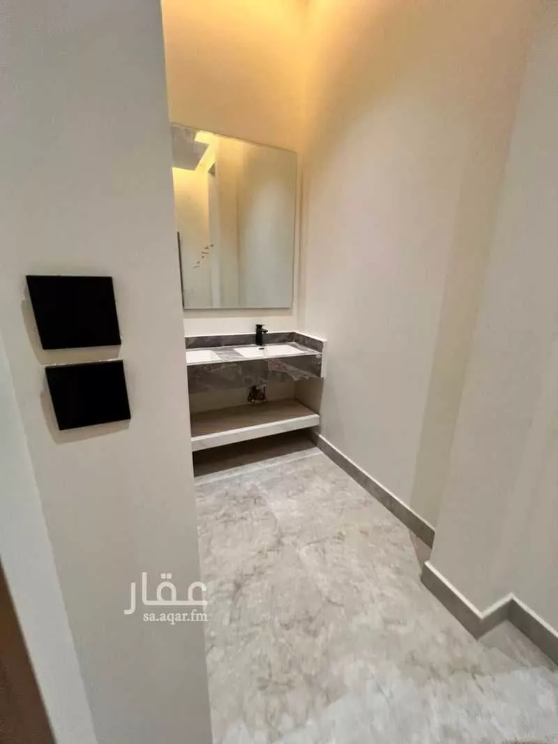 3 bedroom apartment in Ash Sharq, Riyadh 11