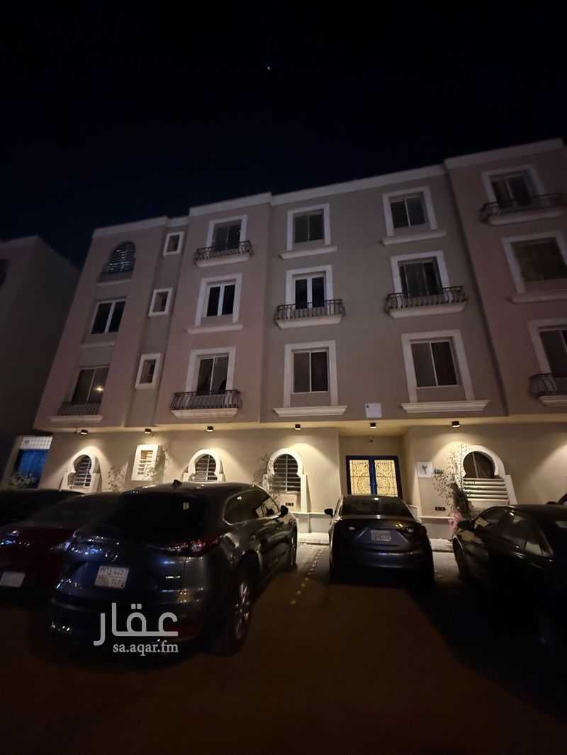 شقة 2 غرف في الياسمين، الرياض 3