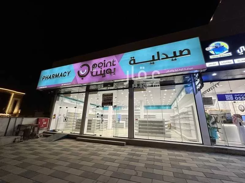 shop in Guraiger, Abha 16