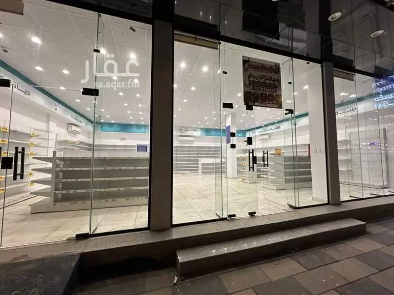 shop in Guraiger, Abha 15