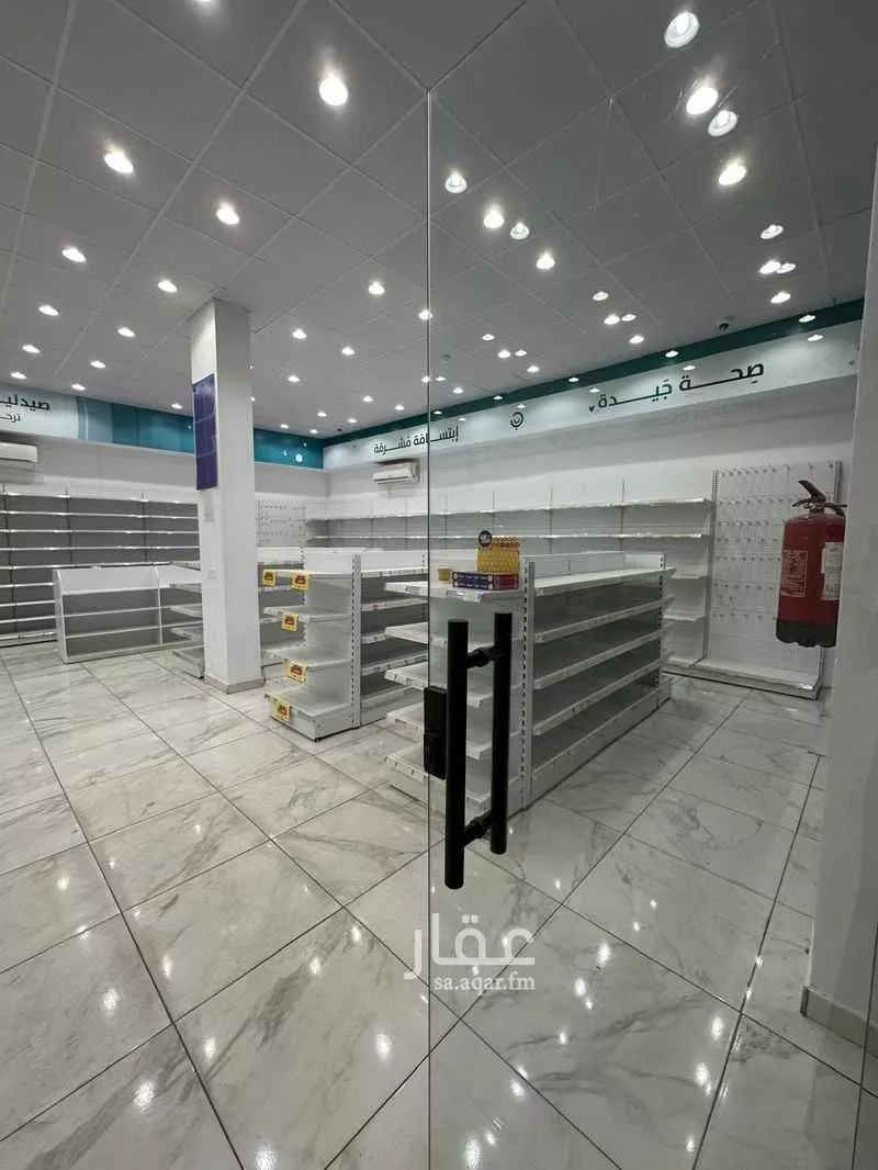 shop in Guraiger, Abha 2