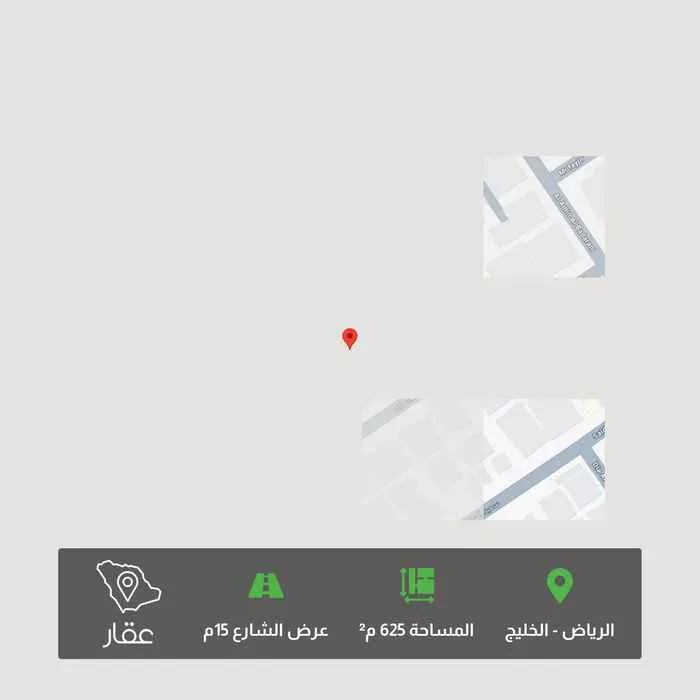 land in Al Khaleej, Riyadh 2