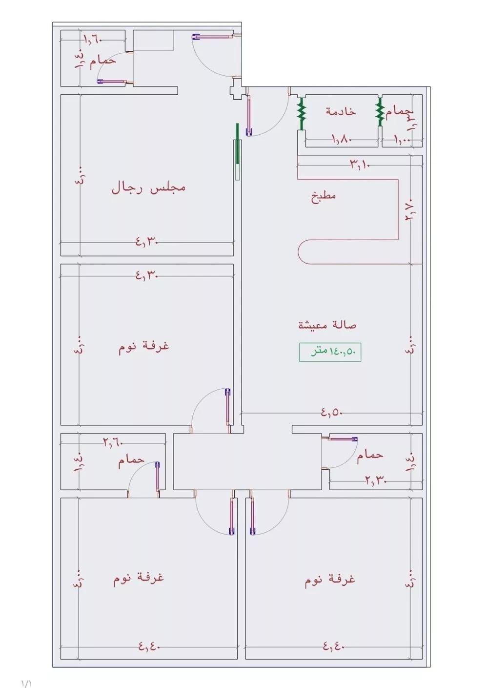 شقة 2 غرف في الجامعة، جدة 2