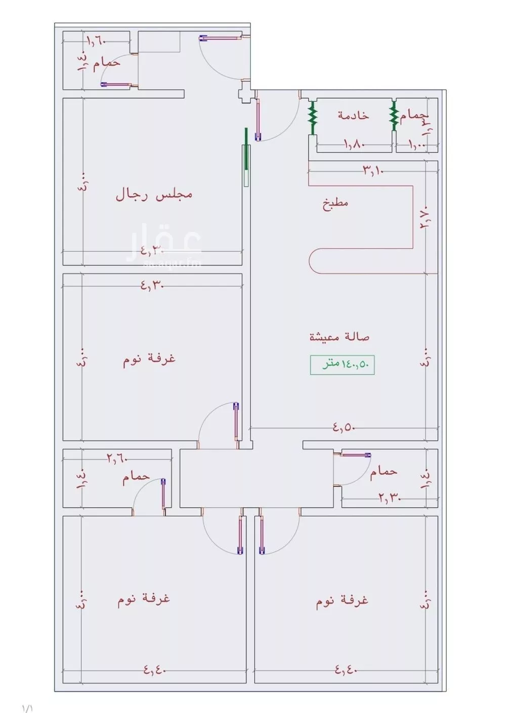 شقة 2 غرف في الجامعة، جدة 2