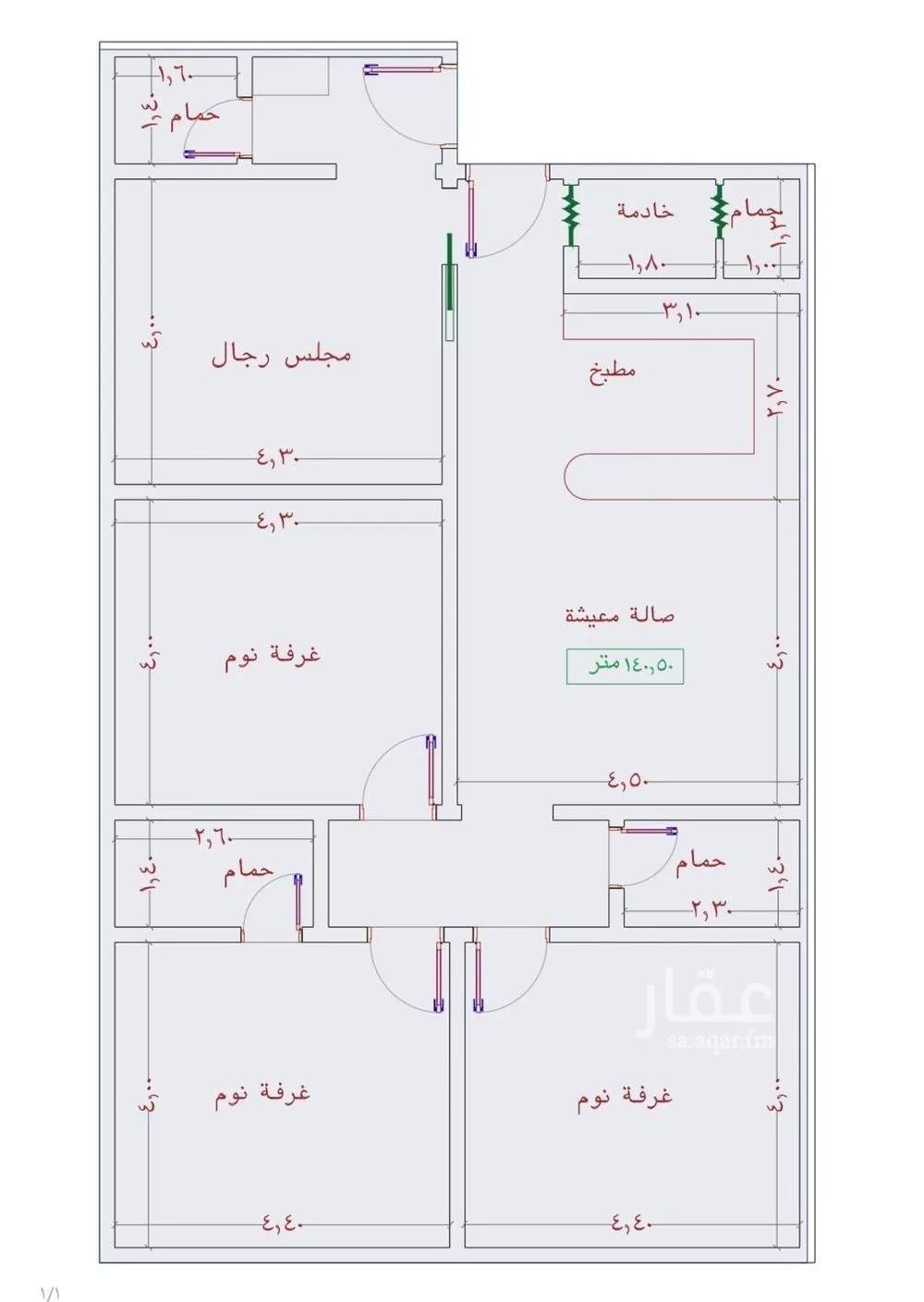 شقة 2 غرف في الجامعة، جدة 2