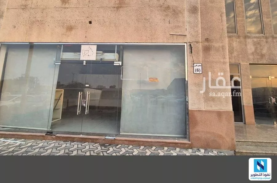 shop in Al Khalidiyah Ash Shamaliyah, Eastern Province 2