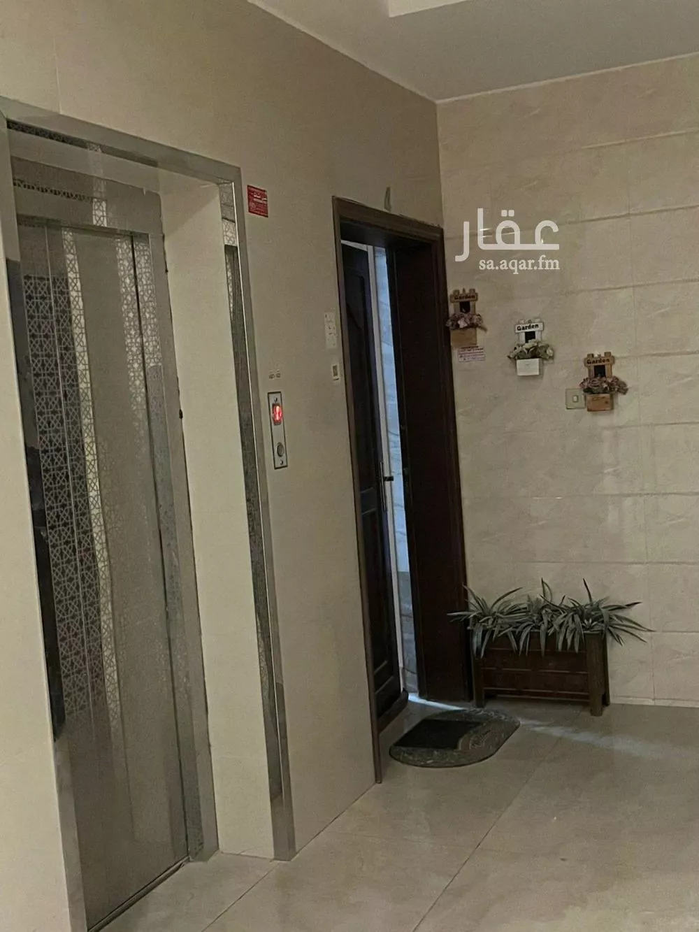 شقة 3 غرف في السليمانية، الرياض 3