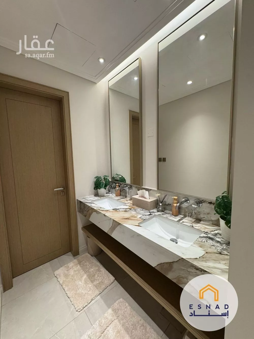 5 bedroom villa in Al Fanar, Eastern Province 7