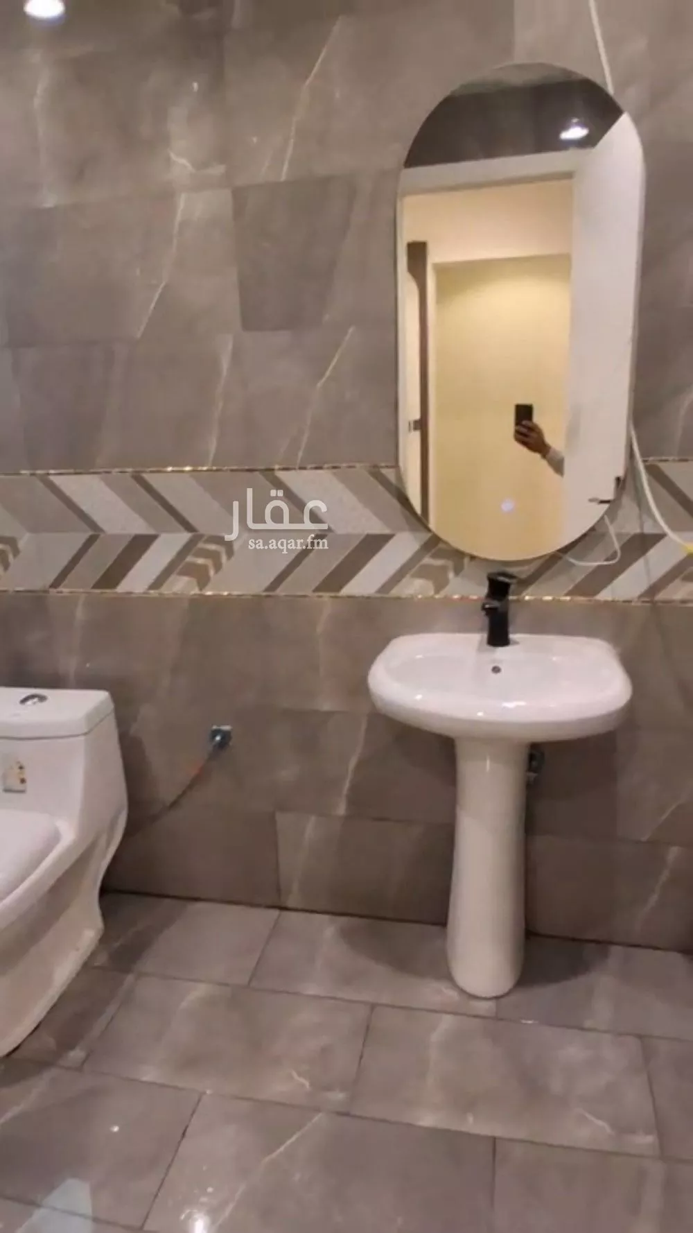شقة 1 غرف في العقيق 5