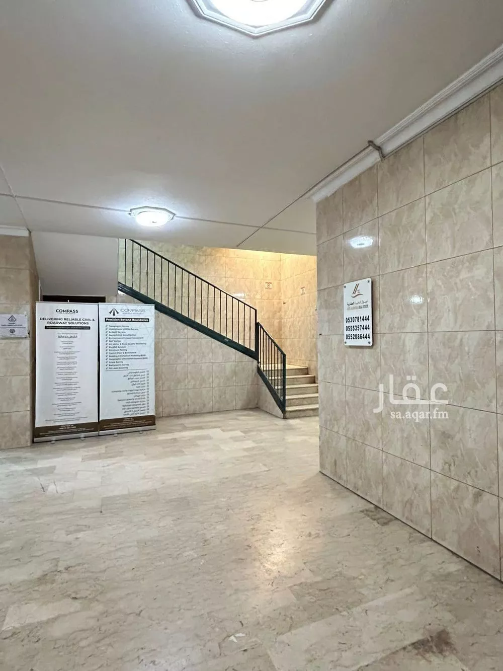 2 bedroom office in Al Malaz, Riyadh 7