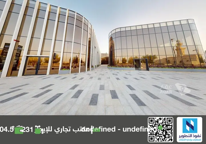 عقار 1 غرف في قرطبة، الرياض