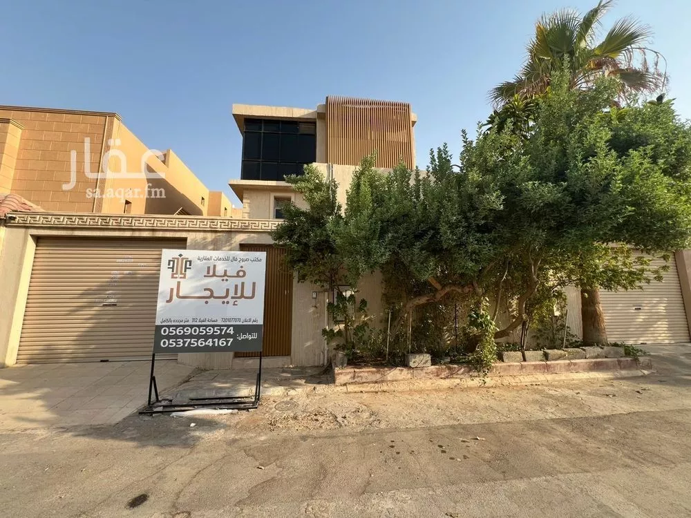 5 bedroom villa in Al Aqiq, Riyadh