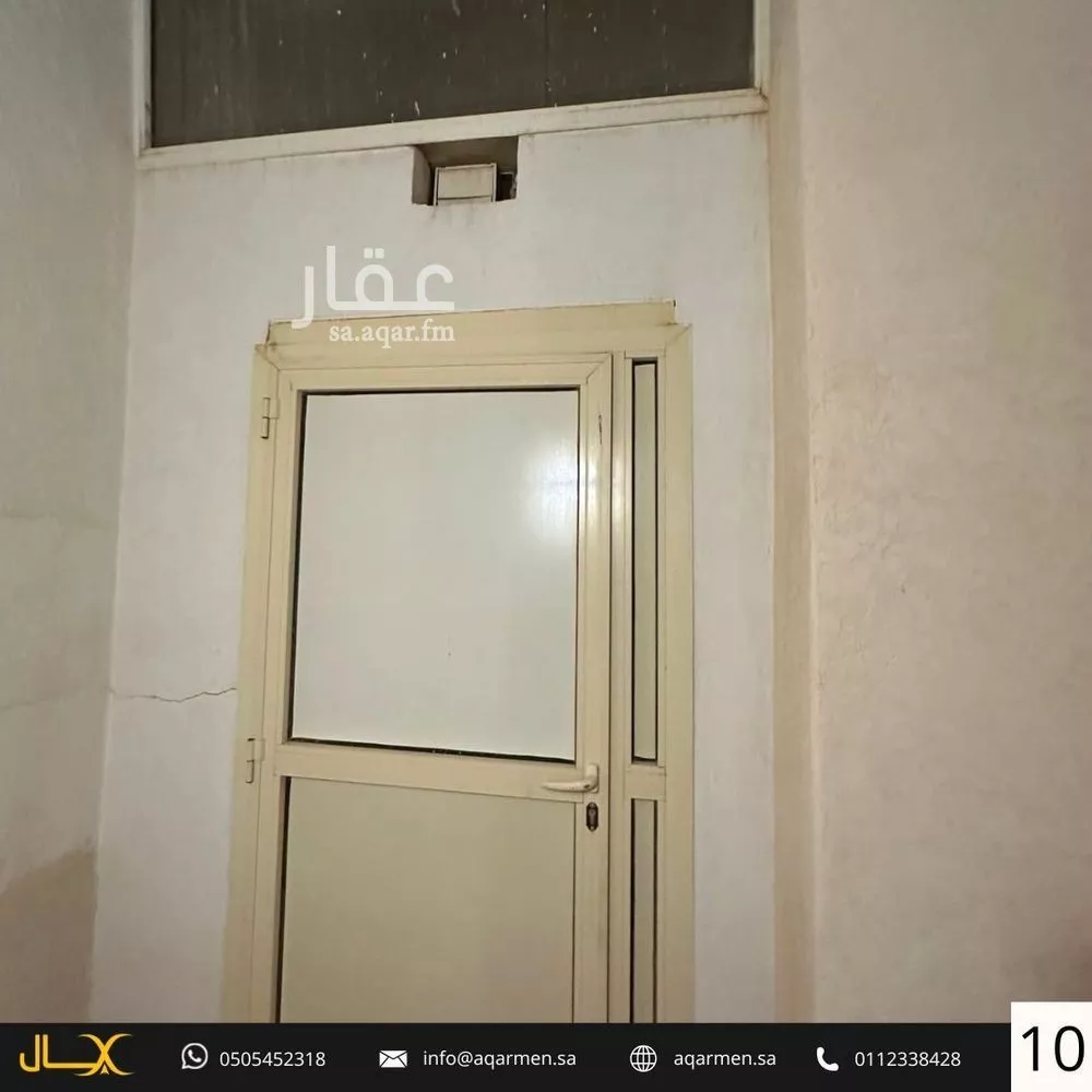 3 bedroom villa in Al Yasmin, Riyadh 11