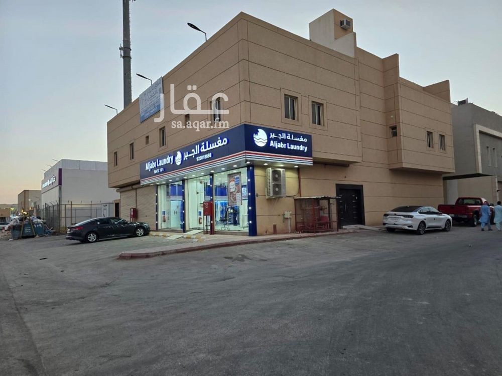عقار 15 غرف في العارض، الرياض