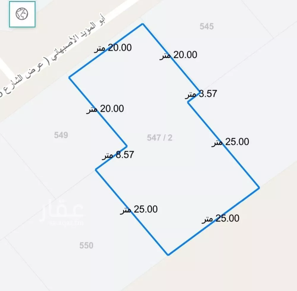 1025 sqm land in Al Lulu 2
