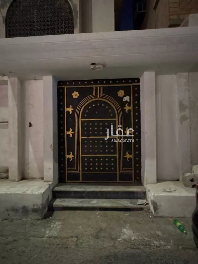 منزل الرقيقة میں