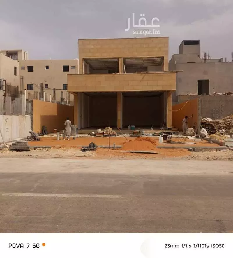 4 bedroom shop in Al Aridh, Riyadh