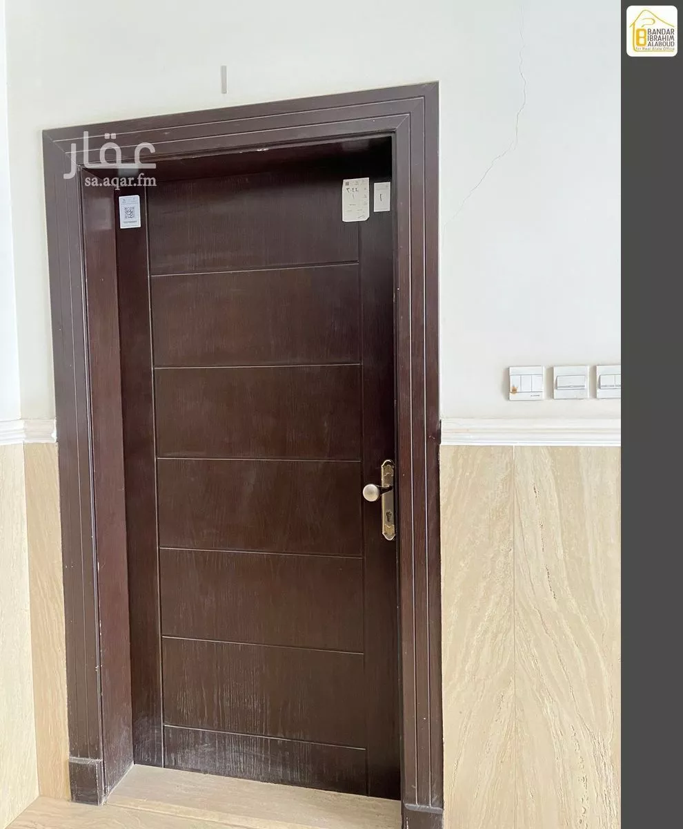 شقة 3 غرف في الفلاح، الرياض 4