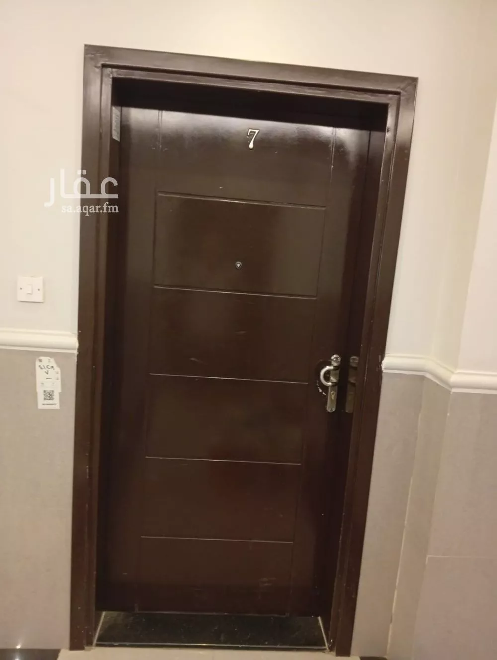 3 bedroom apartment in Al Mughrizat, Riyadh 7