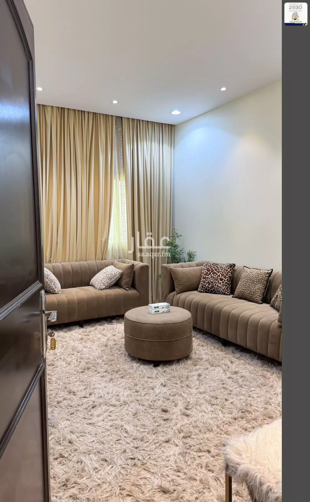 3 bedroom apartment in Al Nada, Riyadh 12