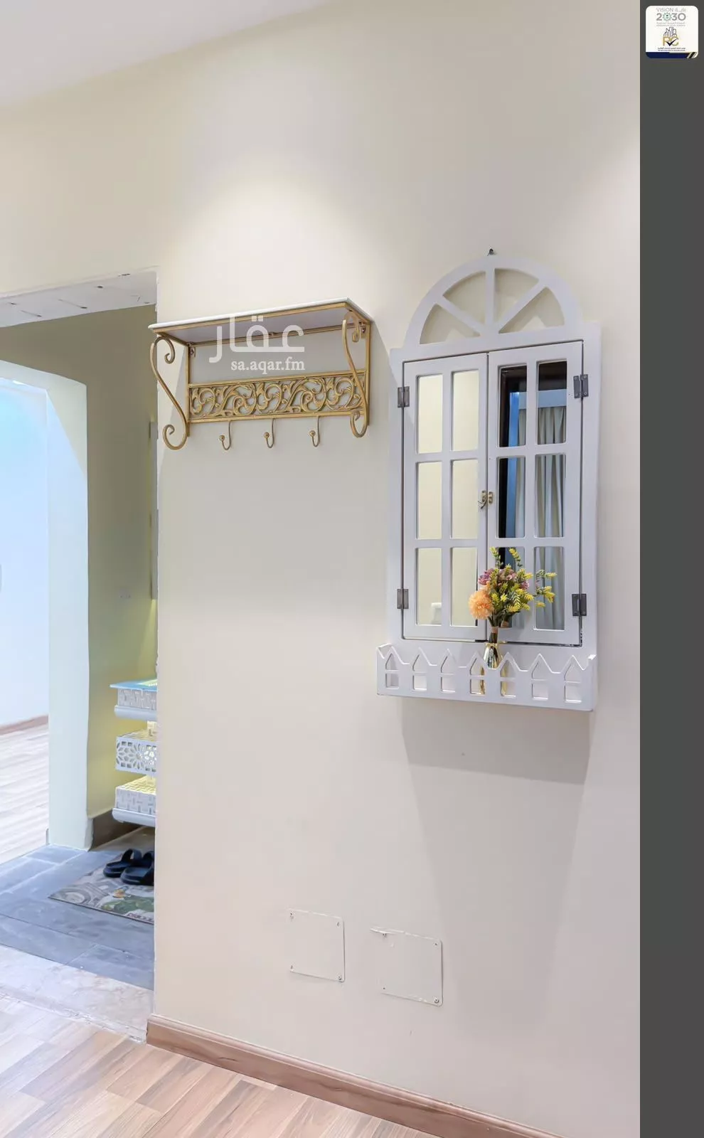 3 bedroom apartment in Al Nada, Riyadh 6