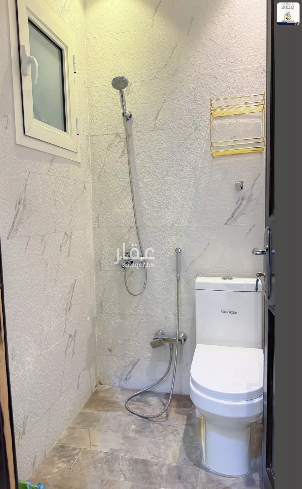 3 bedroom apartment in Al Nada, Riyadh 13