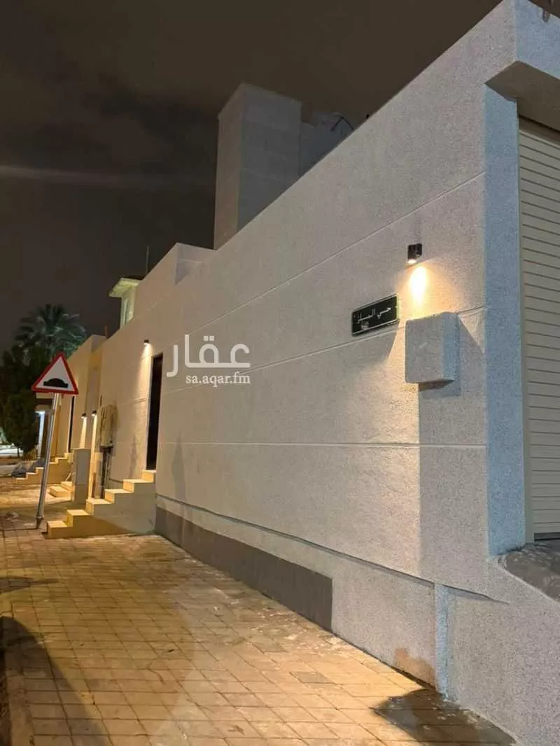 3 bedroom apartment in Al Malaz, Riyadh 6