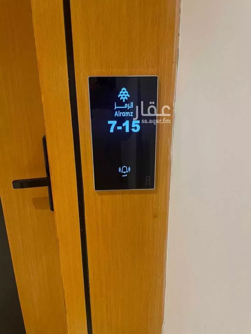 2 bedroom apartment in As Saif, Eastern Province 11