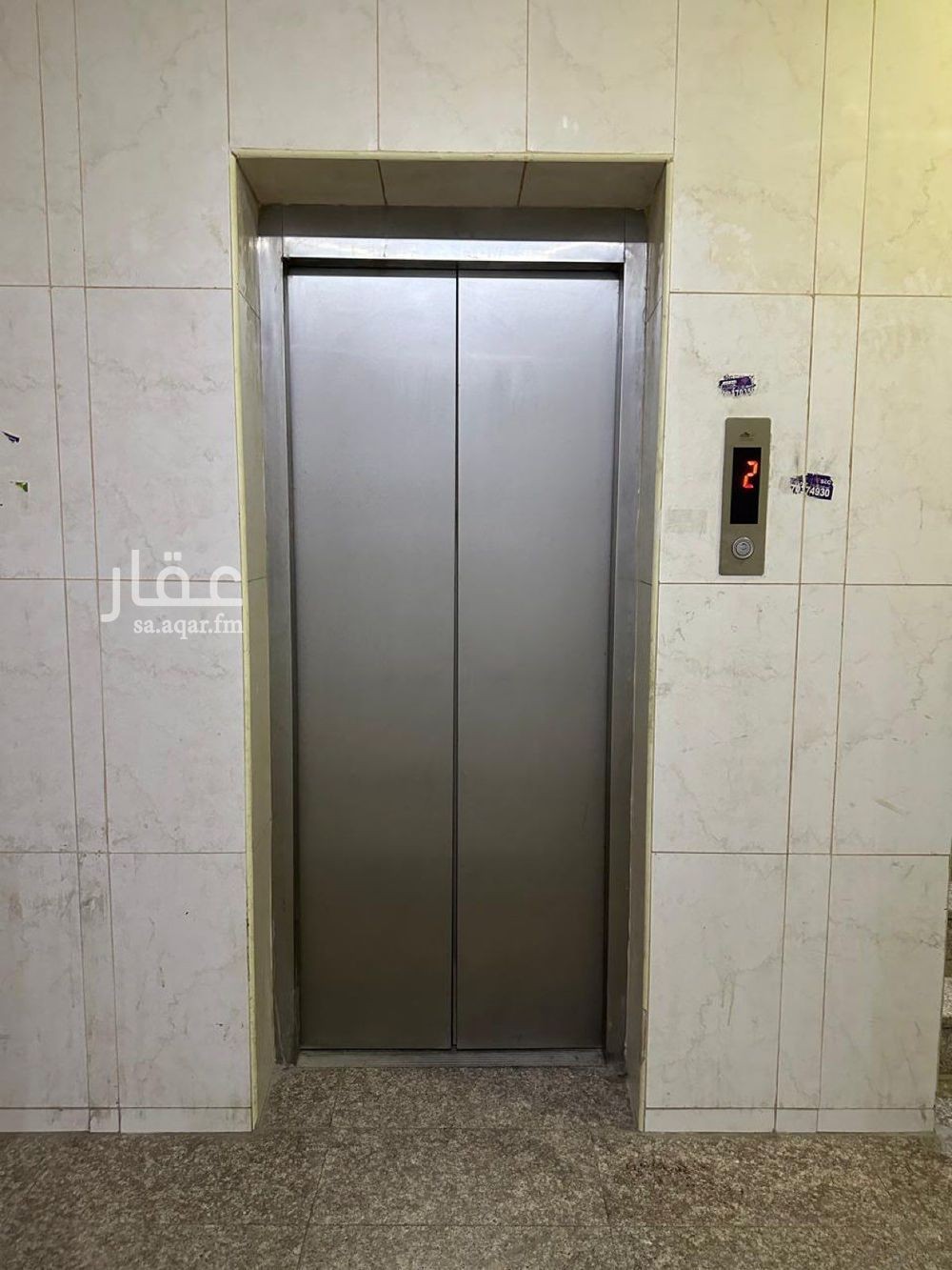 شقة 1 غرف في احد، الدمام 2