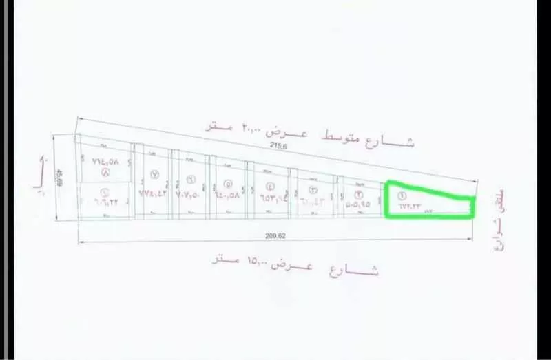 أرض 671 م² في المحجر 3