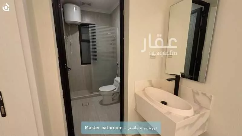 شقة 3 غرف في العليا، الخبر 10