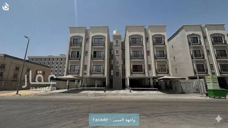 شقة في العليا