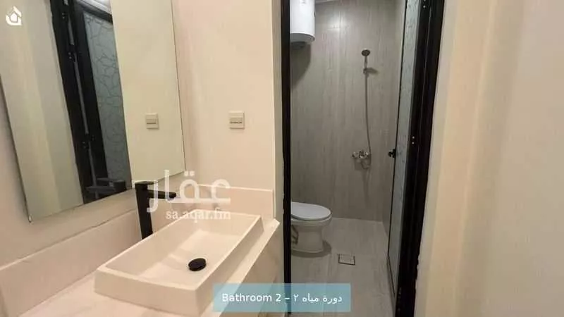 شقة 3 غرف في العليا، الخبر 12