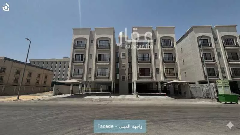 شقة في العليا