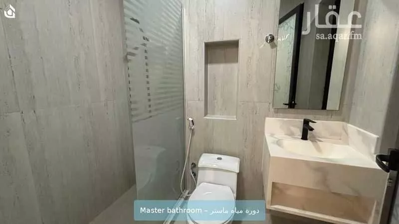 شقة 2 غرف في العليا، الخبر 8
