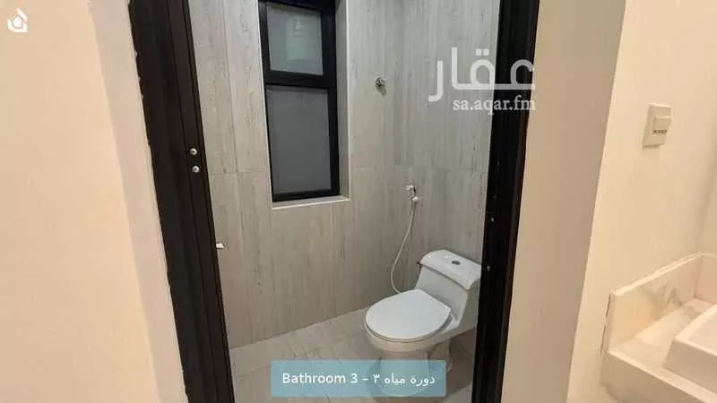 شقة 2 غرف في العليا، الخبر 10