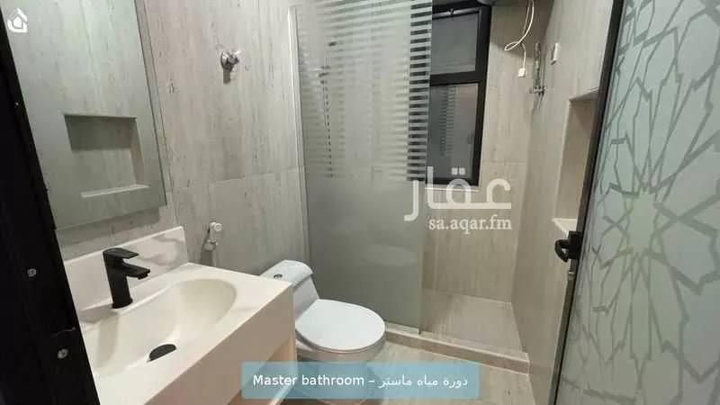 شقة 3 غرف في العليا، الخبر 9