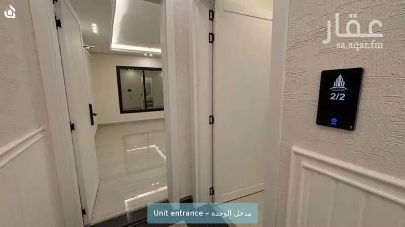 شقة 3 غرف في العليا، الخبر 2
