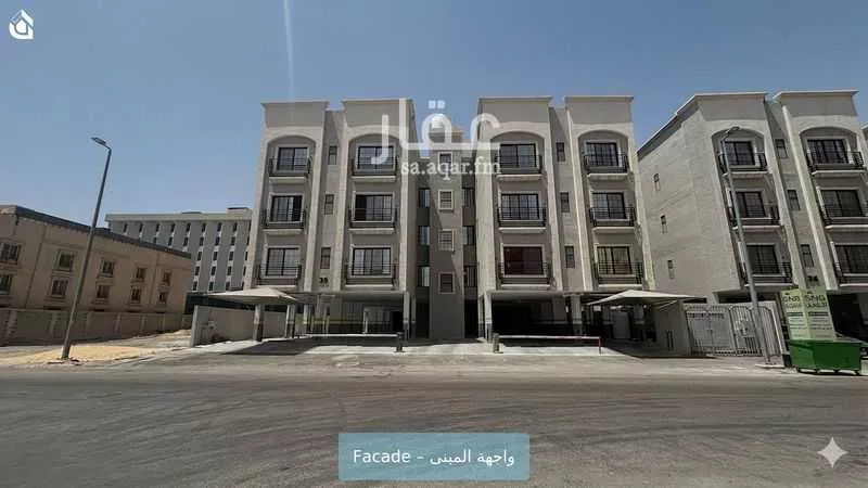 شقة في العليا