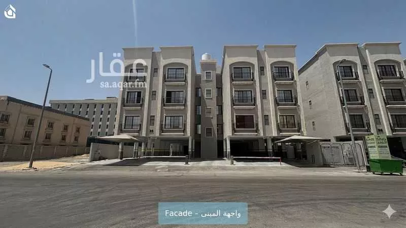 شقة في العليا