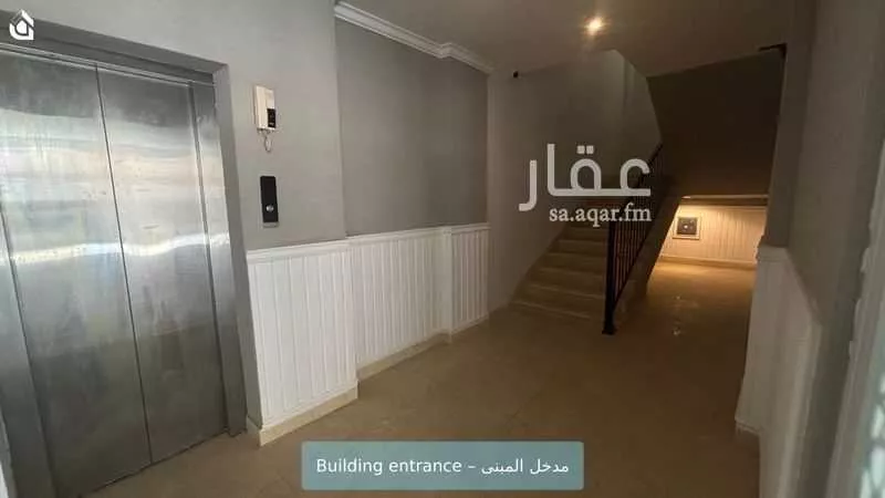 شقة 3 غرف في العليا، الخبر 2