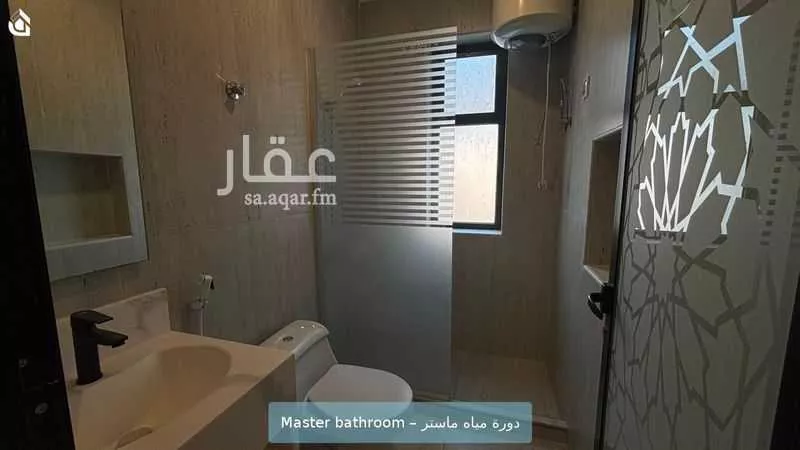 شقة 3 غرف في العليا، الخبر 10