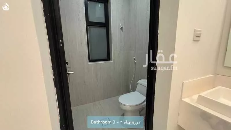 شقة 2 غرف في العليا، الخبر 9