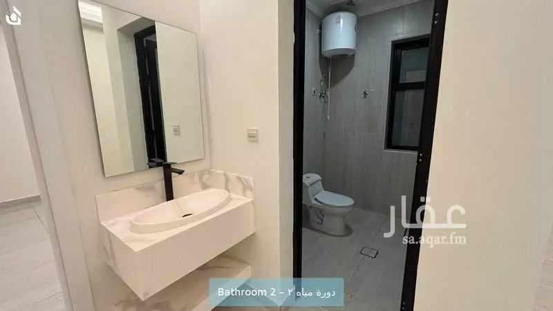 شقة 2 غرف في العليا، الخبر 8