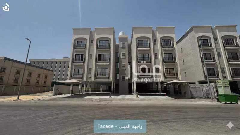 شقة في العليا