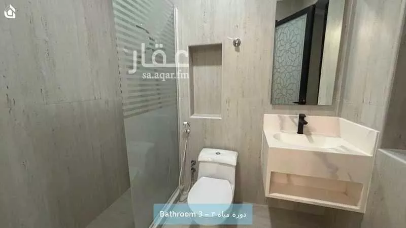شقة 2 غرف في العليا، الخبر 11