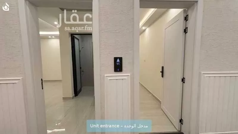 شقة 2 غرف في العليا، الخبر 2