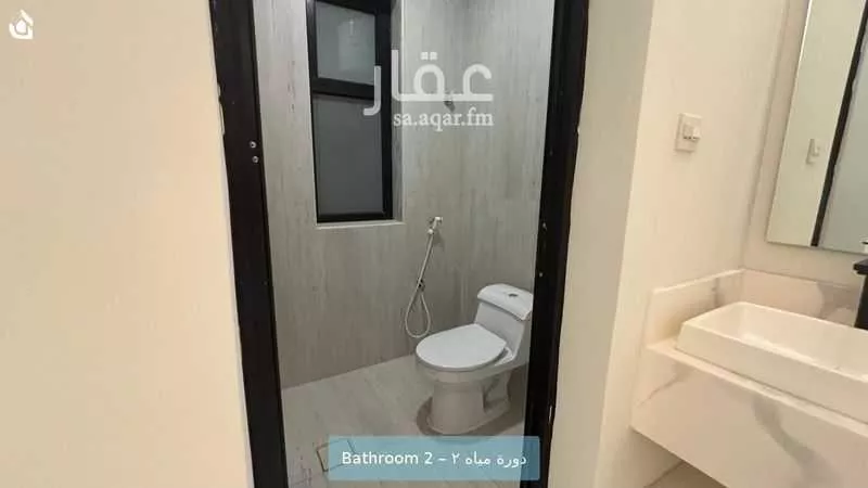 شقة 2 غرف في العليا، الخبر 10
